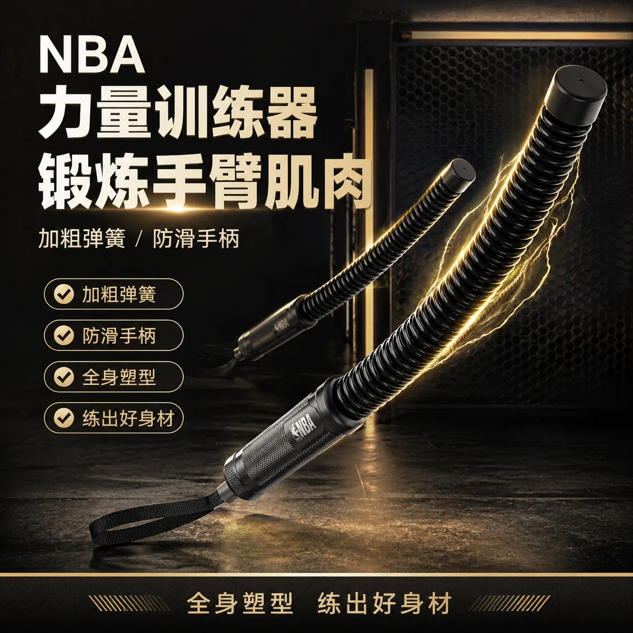 AIGC 角色表情 15